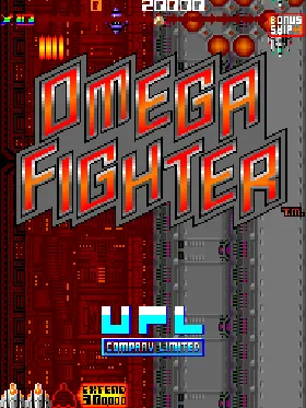 Omega Fighter screen shot title